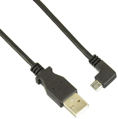 STARTECH USBAUB1MRA - CHARGE POWER-HUNGRY MOBILE DEVICES WITH THIS 24AWG MICRO-USB