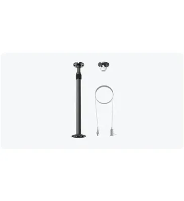 Yealink CM-MOUNTKIT - Multiple Ceiling Mount Kits for CM20 - on ceiling kit adjust