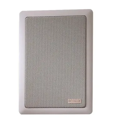 VALCOM VAL-V-1450 - SIGNATURE SERIES IN-WALL SPEAKER (HIGH FIDELITY)