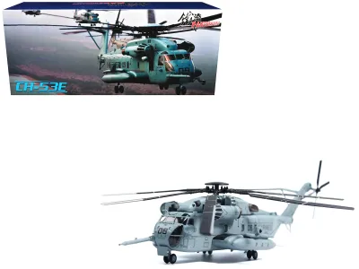 Panzerkampf 14060PA08A - Sikorsky CH-53E Super Stallion Helicopter 08 161541 HMH-461 
